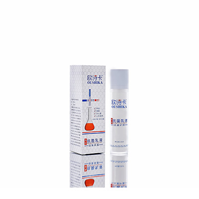 双鸭山多用途抗菌乳液